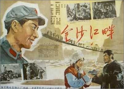 大阪成蹊大学社会学文凭证书